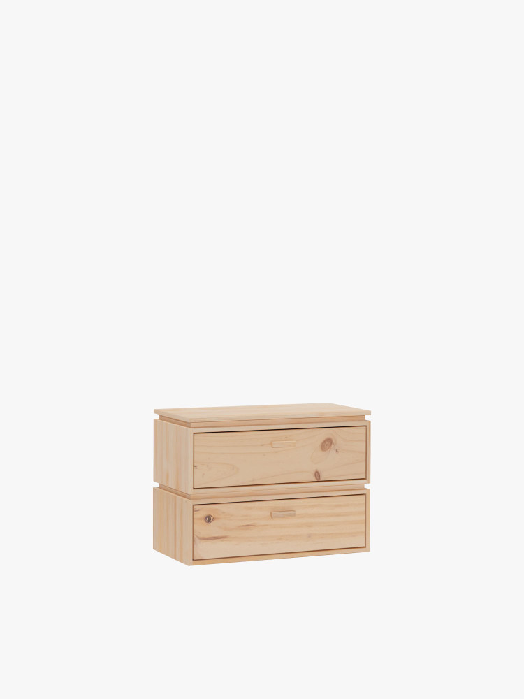 LIBE table de chevet avec 2 tiroirs 78x59